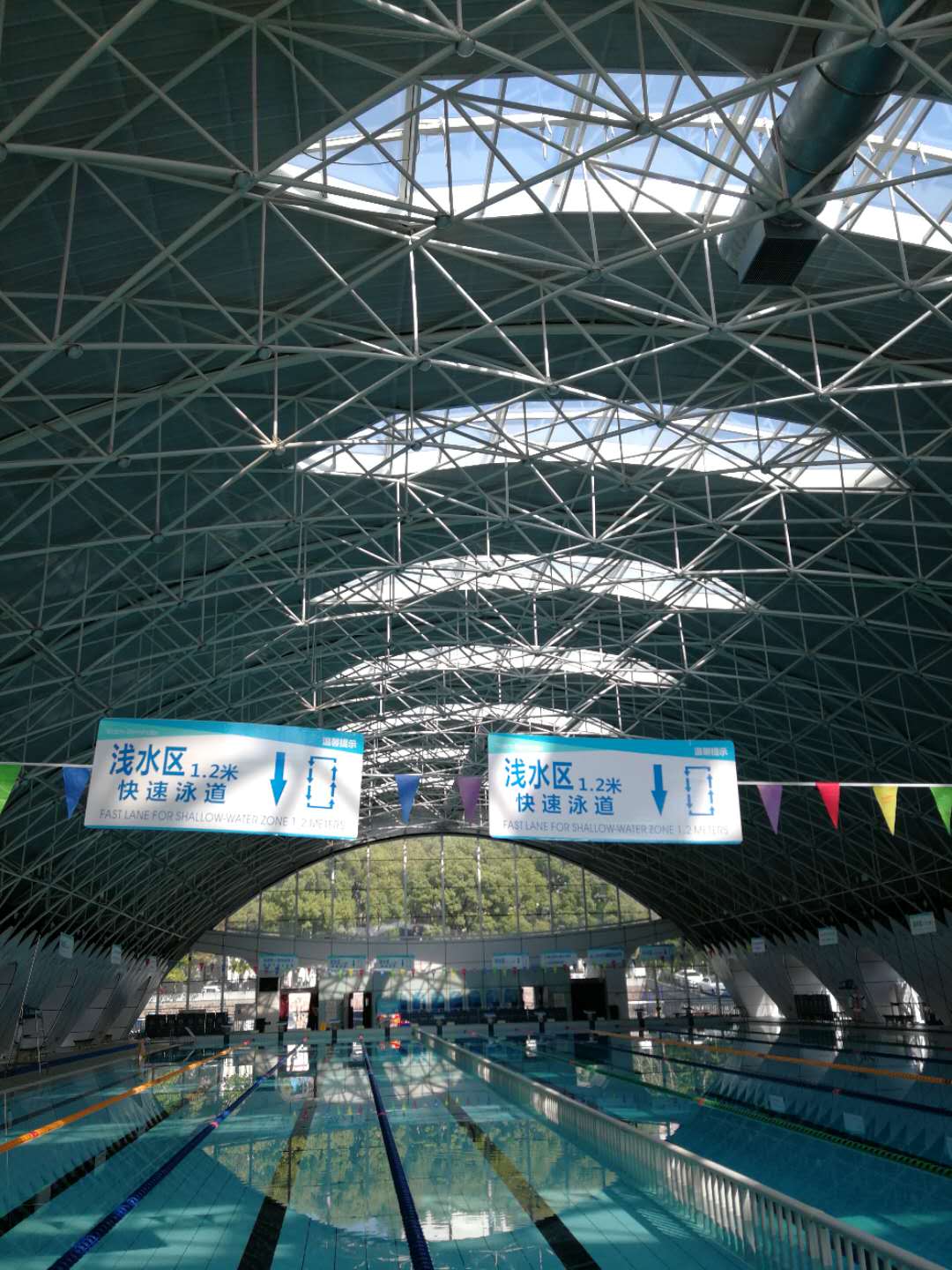 網(wǎng)架鋼罩棚結(jié)構(gòu)檢測(cè)鑒定 網(wǎng)架鋼罩棚結(jié)構(gòu)檢測(cè)鑒定