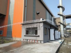 鋼渣3D打印房屋墻體材料強度檢測及外墻、外窗淋水試驗